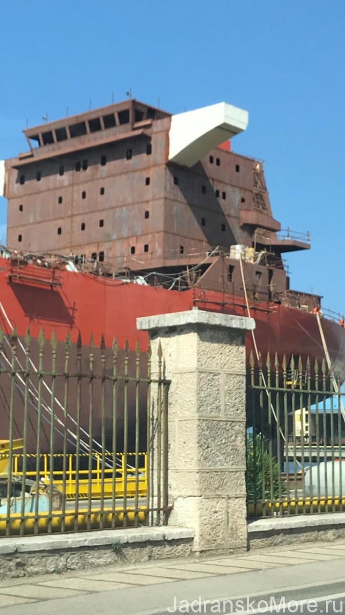 Pula old ship