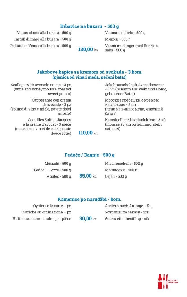 Рыба, ракообразные и моллюски