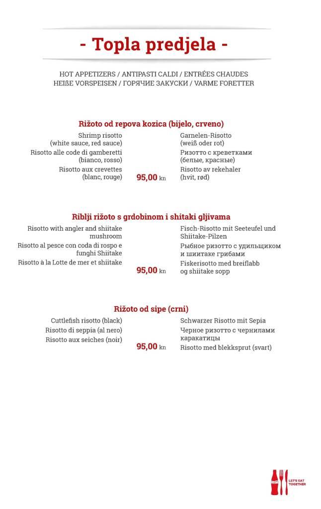 Горячие закуски
