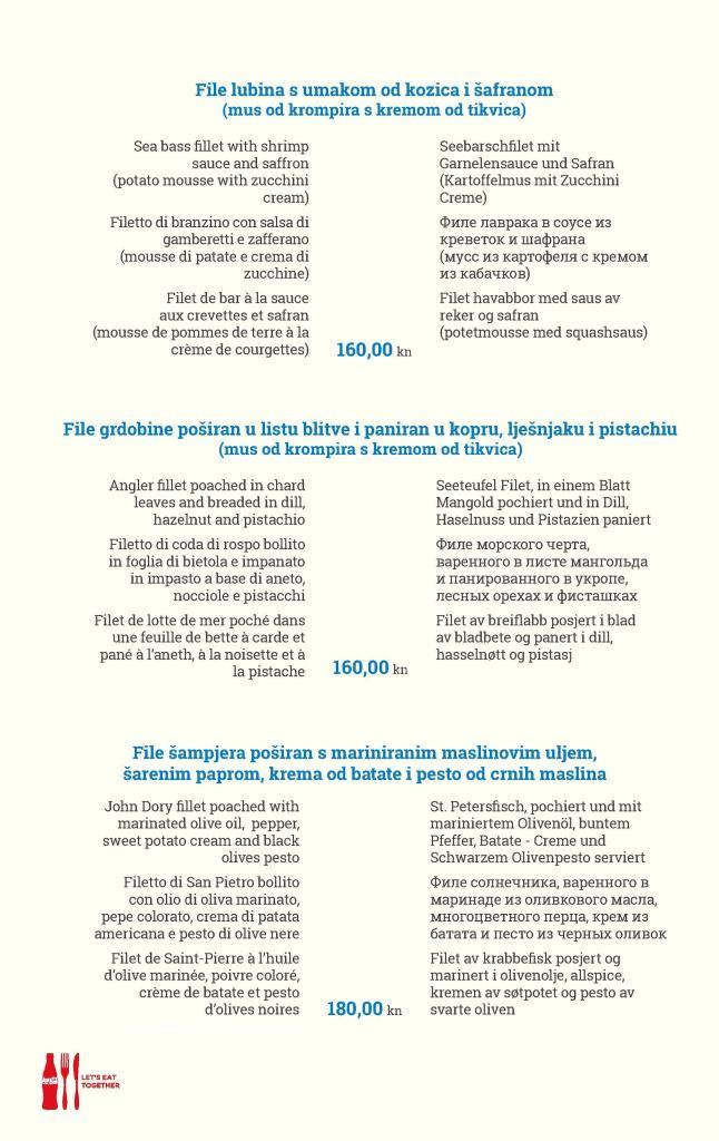 Рыба, ракообразные и моллюски