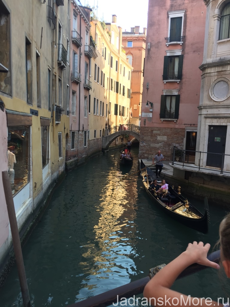 Venice street 02