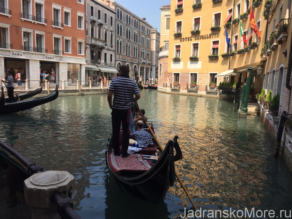 Venice street 05