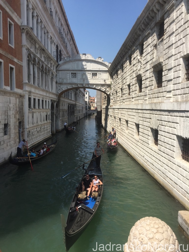 Venice street 06