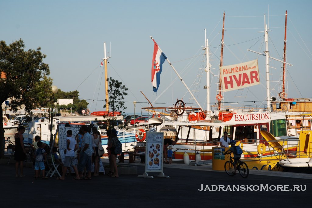 bol boats