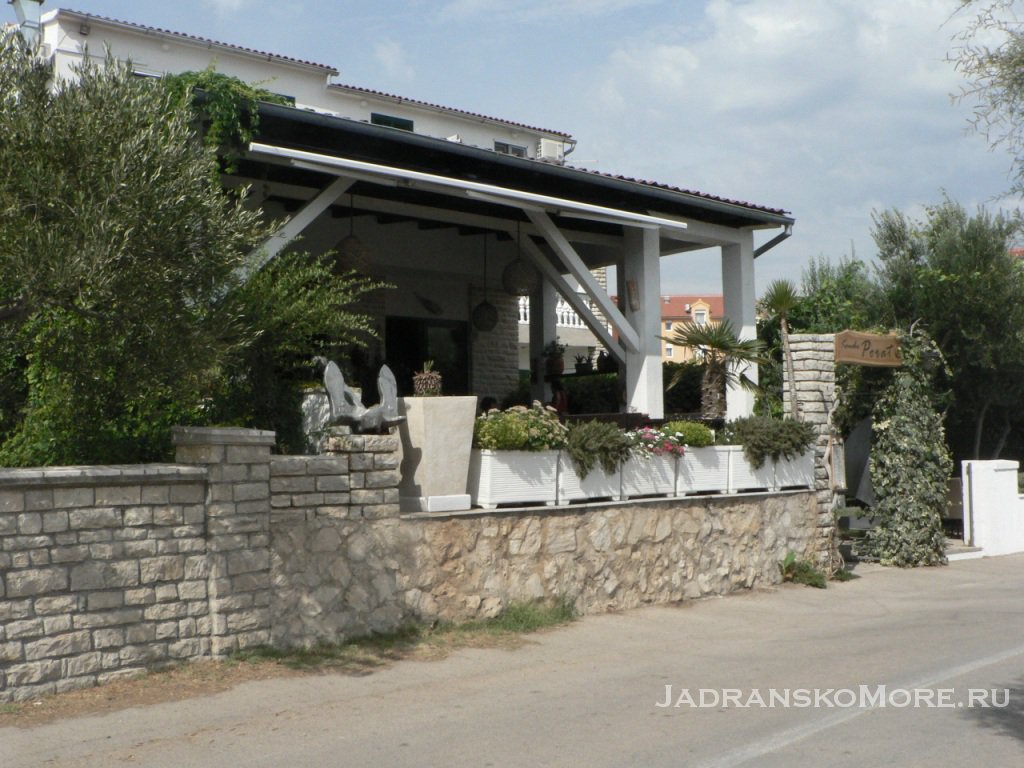 Срима (Srima)